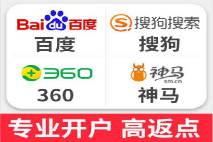 实战解析：SEM代运营成功案例分享